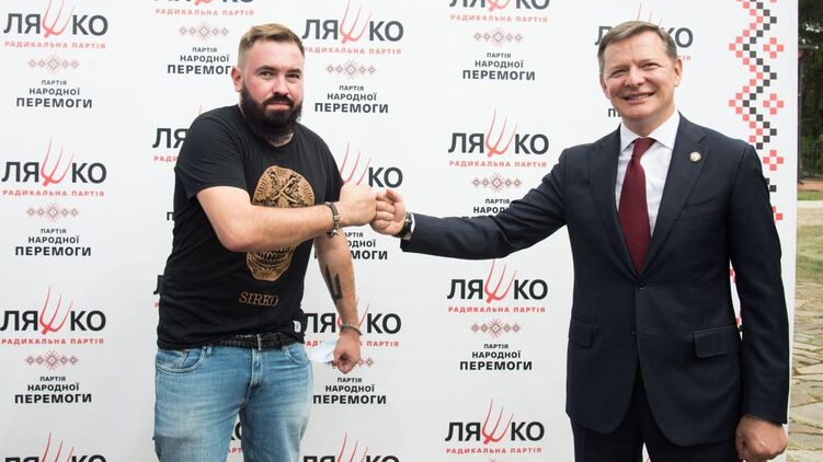 Андрей Лозовой  (слева) состоит в Радикальной партии Олега Ляшко. Фото facebook.com/O.Liashko