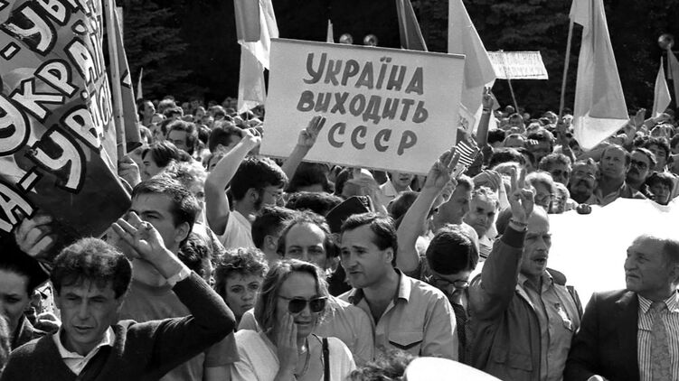 Провозглашение независимости Украины 24 августа 1991 года. Фото 