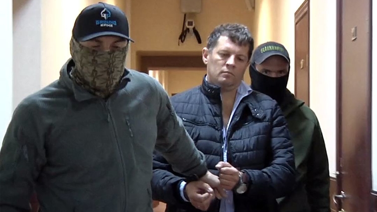 Задержание украинского журналиста Романа Сущенко в России, фото: kp.ru