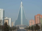 В Киеве начали продавать туры в Северную Корею