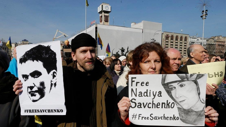 Митинг в поддержку Надежды Савченко 6 марта, фото: страница партии 