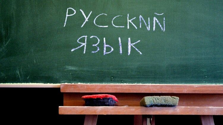 Спрос на школы с русским языком преподавания в 8 раз превышает спрос на украинские школы. Фото из открытых источников