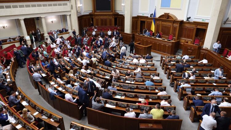 В Верховной Раде рассказали, как будут голосовать за отставку Разумкова. Фото: Страна