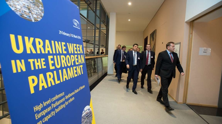 За поездку парламентской делегации в Брюссель заплатил госбюджет, фото: Анастасия Сироткина (