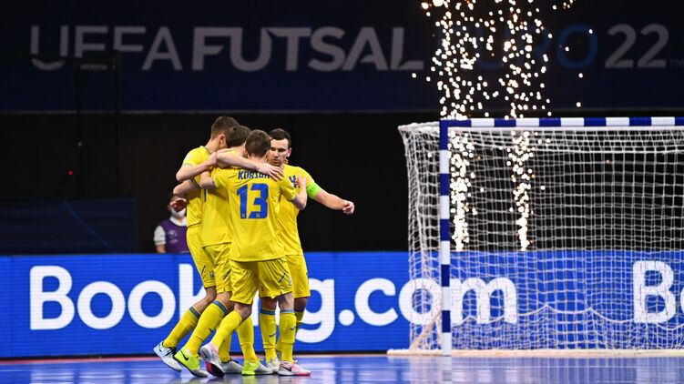 Как прошел матч Украина - Россия полуфинала Евро 2022 по футзалу