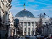 В конце прошлой недели около 30 нардепов были за границей - Стефанчук