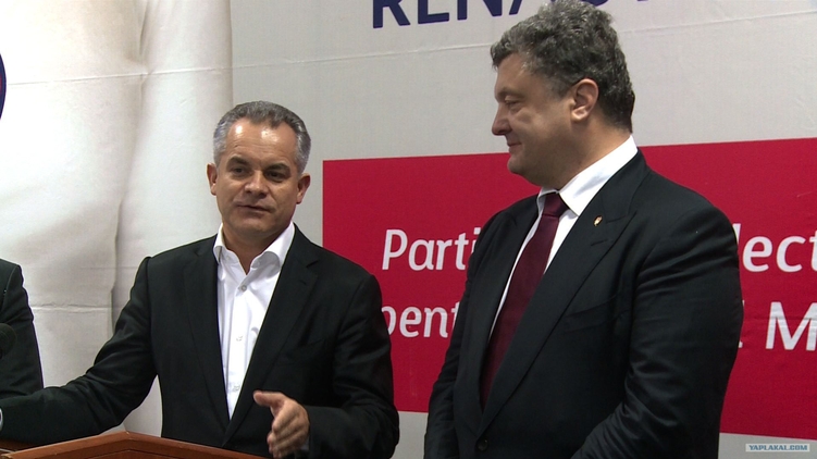 Молдавский олигарх Владимир Плахотнюк и президент Украины Петр Порошенко, plahotniuc.md