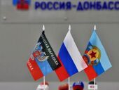 Конец "Минска" и разрешение на ввод российских войск. Что изменилось вокруг Украины после признания "ЛДНР"