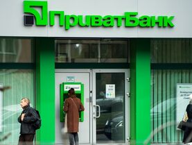 В Украине объявили кредитные каникулы на время военного положения и месяц после него