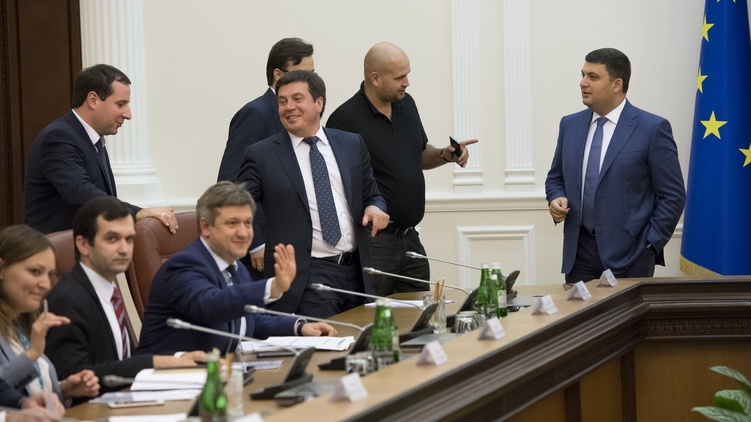 Все члены украинского парламента заполнили е-декларации, фото: kmu.gov.ua
