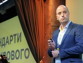 Начальником Департамента "войны" в Офисе генпрокурора назначили автора книги "Тюрьма глазами заключенного"