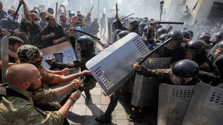 Беспорядки под Радой 31 августа, obozrevatel.ua