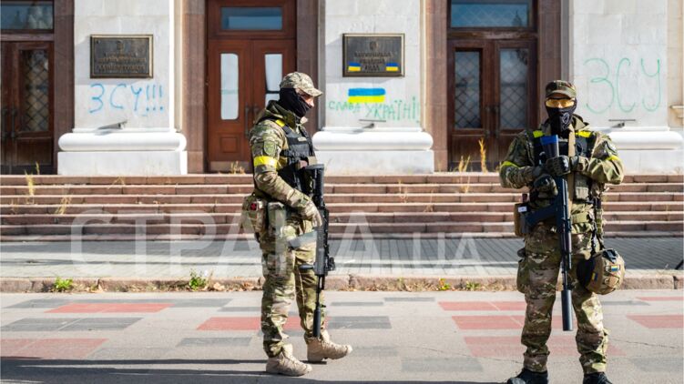 Украинские военные в освобожденном Херсоне. Фото: 