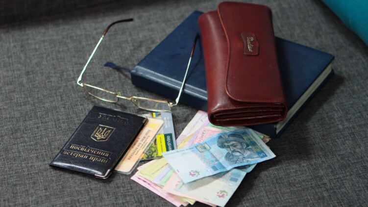 Украинским пенсионерам будут проиндексированы выплаты 