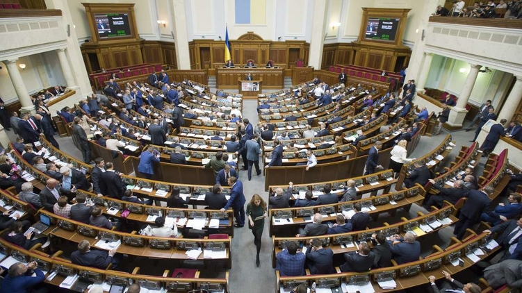 Бюджета 2017 может и не быть, пока парламент не примет бюджетообразующие законы, фото: ZN.ua