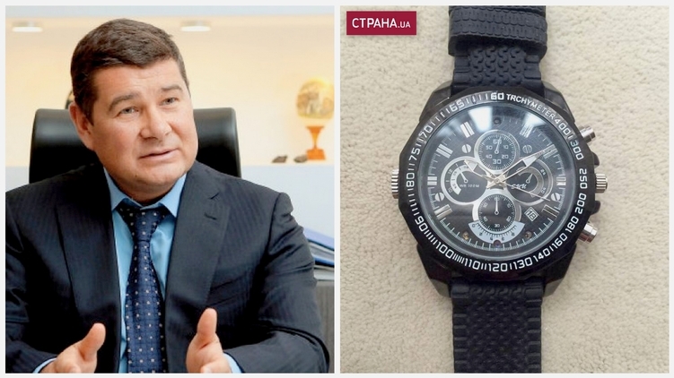 Часы, которые использовал Онищенко для записей, фото: 