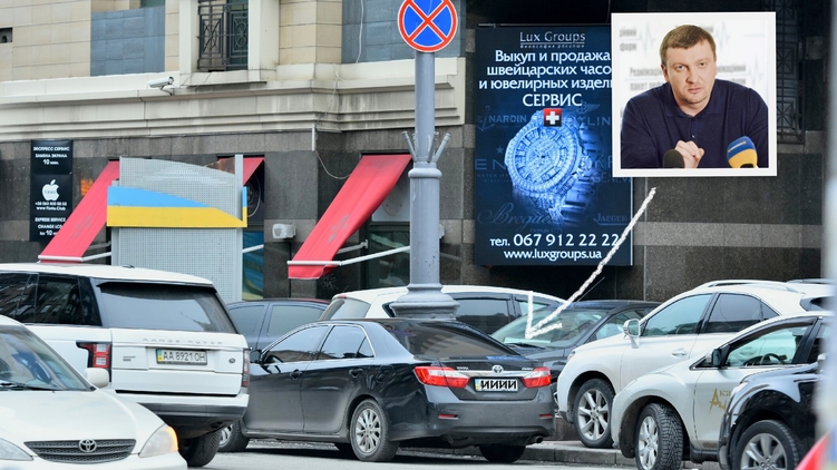 Машина министра два часа стояла в неположенном месте, фото: Аркадий Манн, 