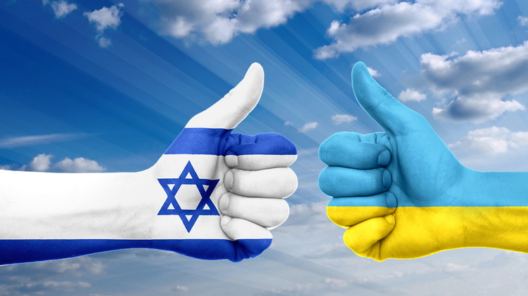 Отношения Украины и Израиля могут стать весьма натянутыми, http://ukraineisraelconsul.blogspot.ru/2015_10_01_archive.html
