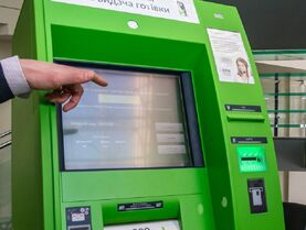 IBAN в помощь. Как украинцам обойти ограничения на переводы в 150 тысяч гривен в месяц