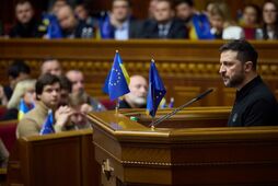 Победа или пролонгация войны. В чем заключается план Зеленского