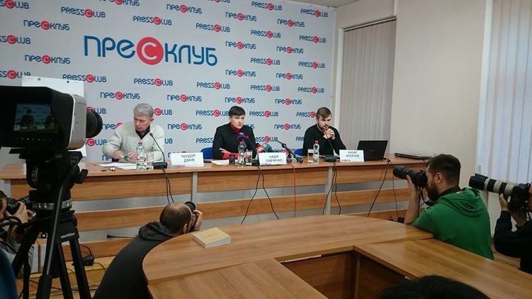 Надежда Савченко представила общественную платформу 