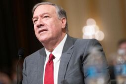 Суд, передержка, выкуп