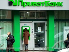 Под колпаком. Кто попадет в категорию высокорисковых клиентов банков и получит лимит в 50 тысяч гривен