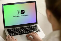 "Ни квартиру продать, ни жениться"