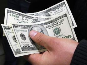 К 2025 году курс доллара в Украине может достичь 47 гривен - эксперт