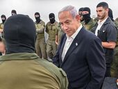 ЦАХАЛ объявил о возобновлении наземной операции в секторе Газе. Израильтяне вышли на улицы против Нетаньяху