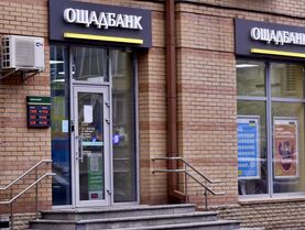 В Украине ускоряется инфляция и замедляется рост ВВП. Что это значит