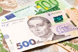 Курс евро к гривне резко растет