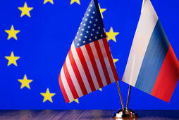 Уничтожить Евросоюз