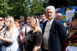 Внутренняя угроза номер один