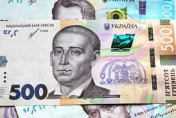 Как Рада переписывает бюджет