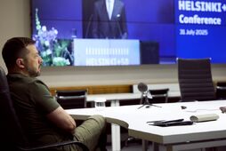 Полномочия НАБУ вернули