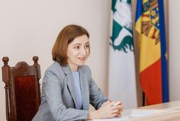 Выборы в парламент Молдовы