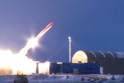 Путінський "Буревісник". Що означає випробування ядерної крилатої ракети, проведене Росією?