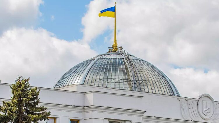 Верховная рада, Укрэнерго, ВСК, Агентство восстановления