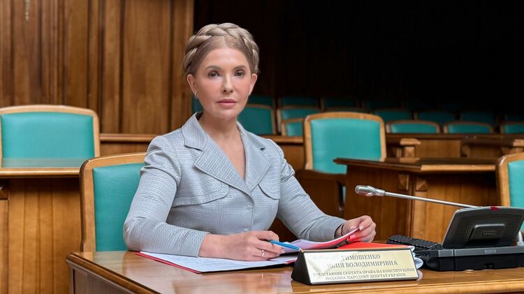 Юлия Тимошенко. Фото: facebook.com/YuliaTymoshenko