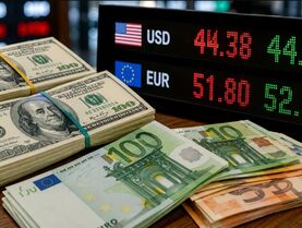 Эксперт спрогнозировал рост курса доллара к концу года выше 46 гривен