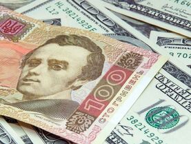 Офіційний курс долара впритул наблизився до 45 гривень