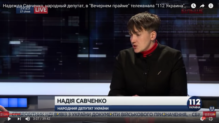 Скриншот эфира 112.Украина