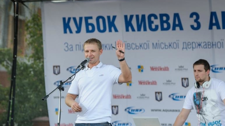 Александр Горган, председатель Киевской областной государственной администрации, фото: facebook.com