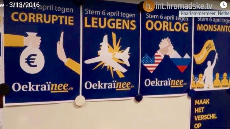 Эти агитационные плакаты призывают голландцев сказать 
