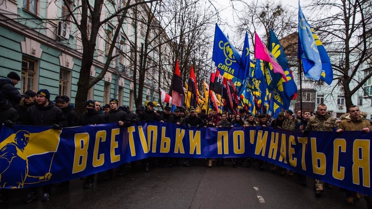 Главные националистические силы Украины закрепят свое сближение совместным манифестом, фото: страница 