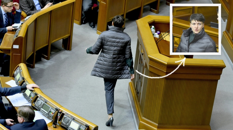 Савченко в туфлях на каблуках, фото: Аркадий Манн, 