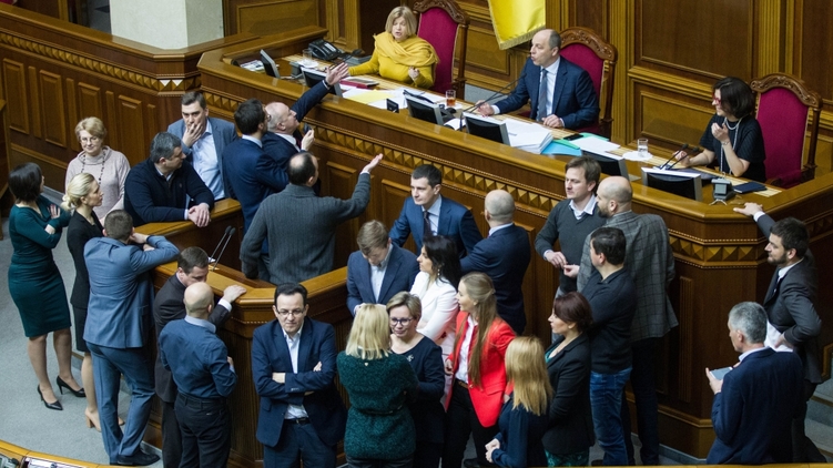 Рада не смогла избрать аудитора НАБУ, фото: Украинские новости