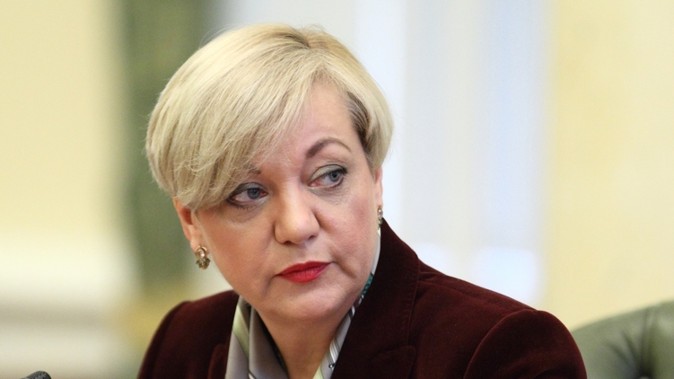 Слухи об отставке Валерии Гонтаревой ходят уже давно, фото: Украинские новости