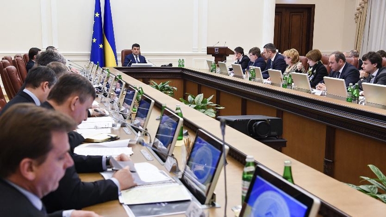 Кабинет министров Украины, фото: kmu.gov.ua